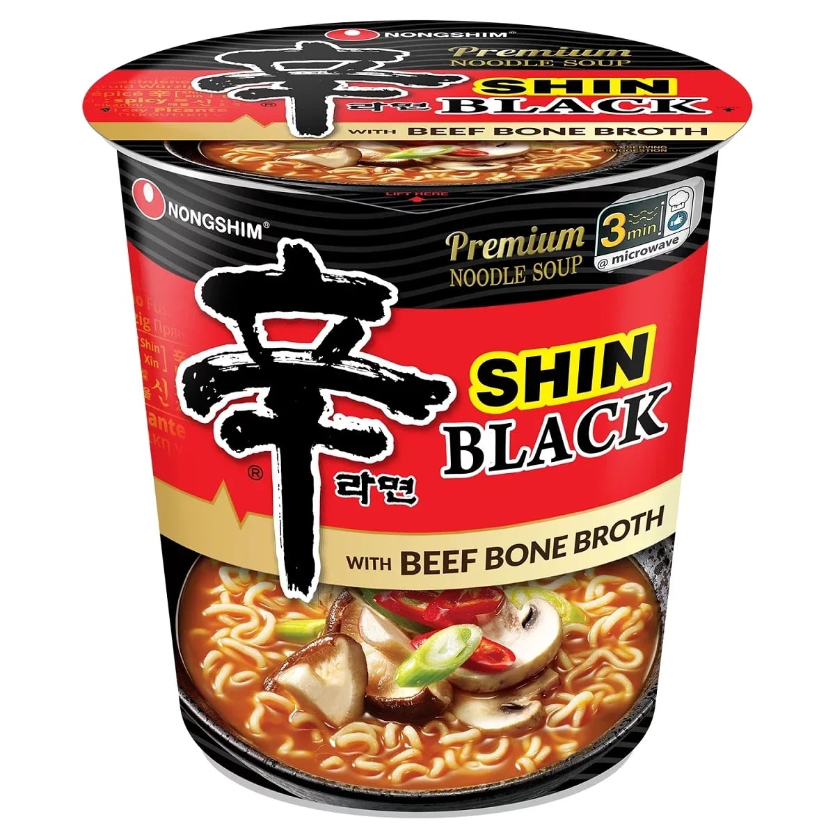 Nongshim Shin Ramyun Black Cup packaging