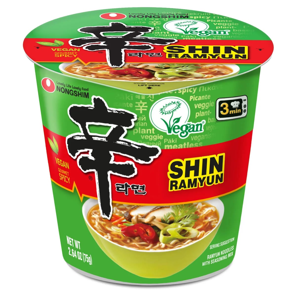 Nongshim Shin Ramyun Green Cup packaging
